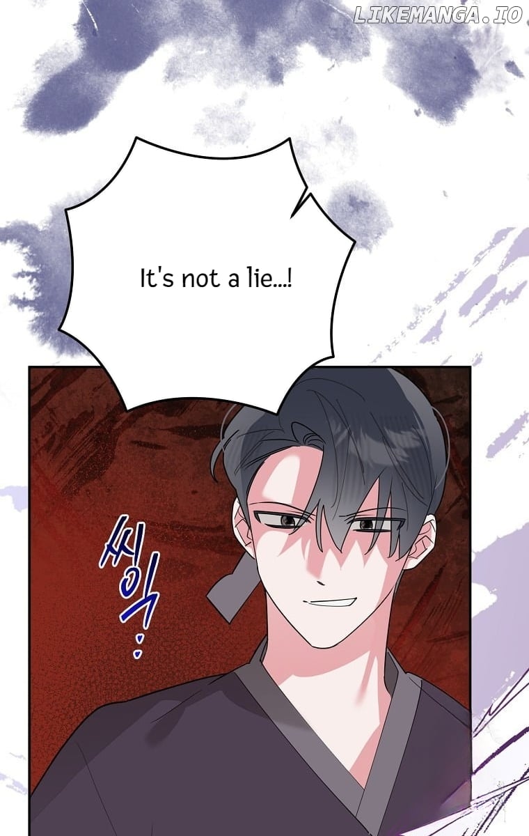 Precious Daughter of the Greatest Martial Arts Villain Chapter 122 - page 58